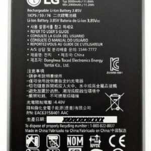 Original LG V10 Stylus 2 Akku  BL-45B1F F600 H900 H960 EAC63118201 Batterie Accu