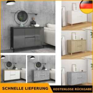 Kommode Sideboard Anrichte Mehrzweckschrank Schrank 2 Schubladen & 2 Türen