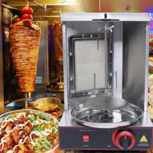 Gas LPG Shawarma Maschine , D?ner Kebab Gyro Grill Edelstahl Vertikaler Broiler!