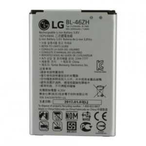 Akku Original LG K7, K8 (2016) K530N / BL-46ZH, 2045mAh