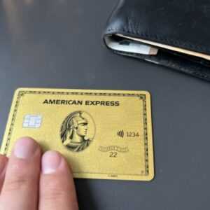 AMEX Gold mit 20.000 Punkten oder 100 EUR Amazon