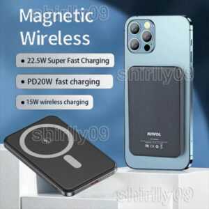 Magnetische Wireless Power Bank 22.5W 20000mAh PD USB-C für iPhone 15/14/13/12