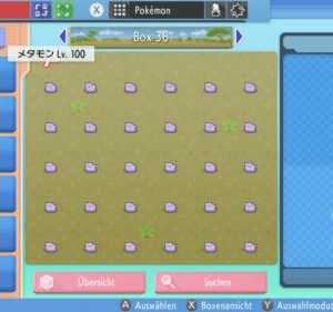 Shiny Ditto 6IV / 6DV | LVL 100 | Pokemon Strahlender Diamant / Perle