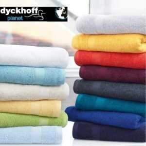 Dyckhoff Frottiertuch 'Planet' Bio 100% Baumwolle - 07604