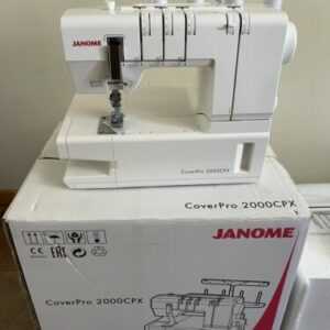 Janome CoverPro 2000CPX