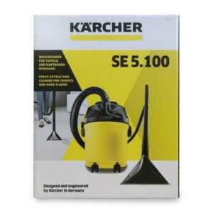 Kärcher SE 5.100 Waschsauger