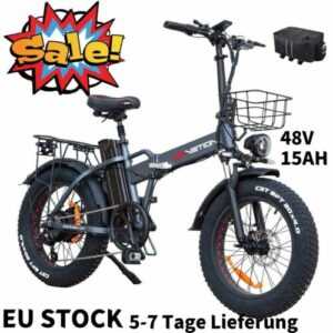 DRVETION 20 Zoll 750W Elektrofahrrad  Faltbare Fahrrad 15AH Stadt E-Bike 45 km/h