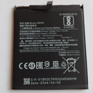 Akku XIAOMI MI 9 SE Akku Batterie Battery Accu BM3M - deutscher Händler