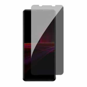 Sichtschutz Panzer schutzglas 9H Panzerfolie für Sony Xperia 1/5/10 III/IV/V/VI