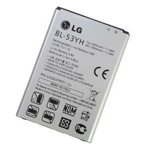 Original LG Akku BL-53YH LG Optimus G3 Batterie Accu Battery NEU