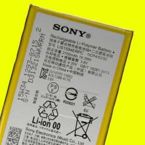 ORIGINAL SONY LIS1594ERPC AKKU - Xperia Z5 Compact E5803 E5823 - Neue Produktion