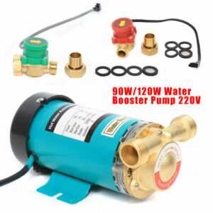 Boosterpumpe 90/120W 3/4 Zoll Umwälzpumpe Heißwasser Druckerhöhungspumpe 220 V