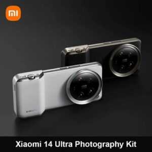 Original Xiaomi 14 Ultra Professional Camera Set Photography Kits