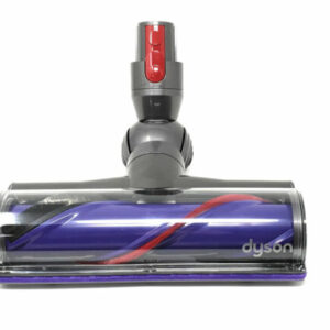 Dyson 967483-03 Turbodüse für V7, V8, V10, V11, V15 Bodendüse Stein Teppich Düse