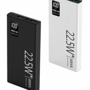 power Bank  20000 mAh  Doppel- USB C +USB -a  22.5 W Universal, alle  Mobilphone